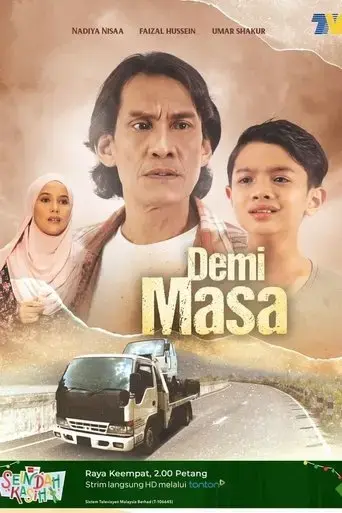 demi-masa-2023