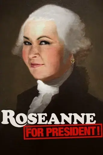 roseanne-for-president-2015