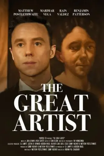 the-great-artist-2020