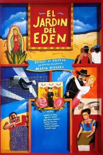el-jardin-del-eden-1994