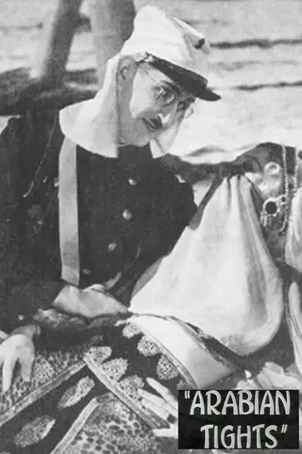 arabian-tights-1933