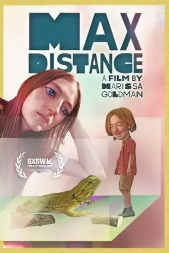 max-distance-2025