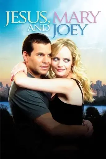 jesus-mary-and-joey-2006