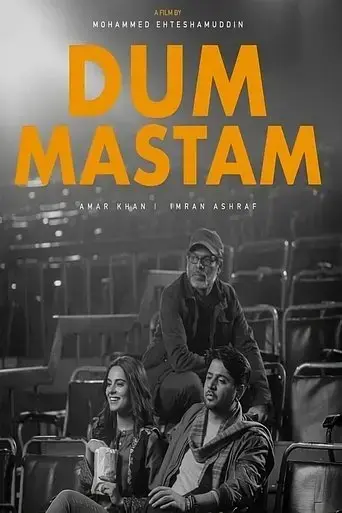 dum-mastam-2022