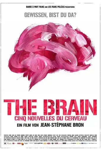 the-brain-2021