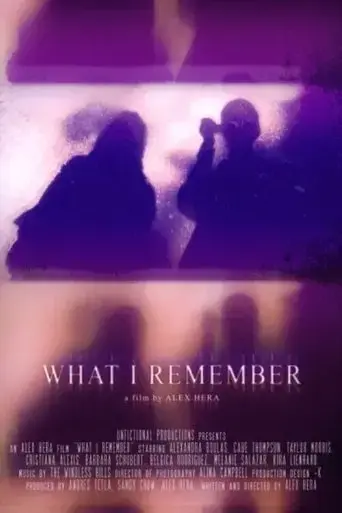 what-i-remember-2025