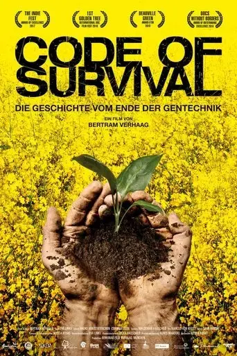 code-of-survival-2017