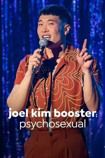 joel-kim-booster-psychosexual-2022