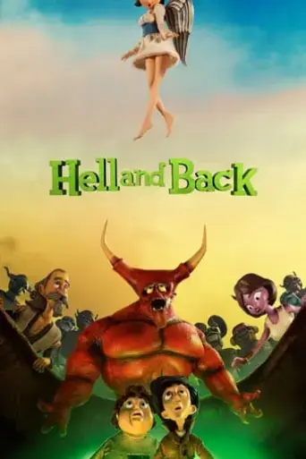 hell-and-back-2015