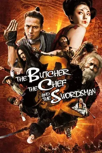 the-butcher-the-chef-and-the-swordsman-2011