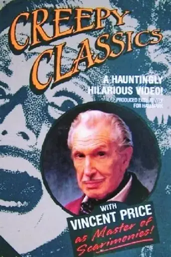 creepy-classics-1987
