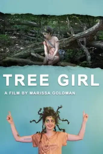 tree-girl-2019