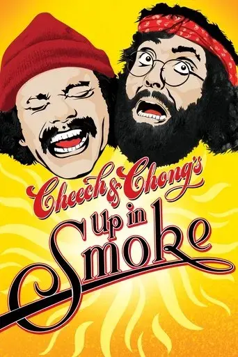 up-in-smoke-1978