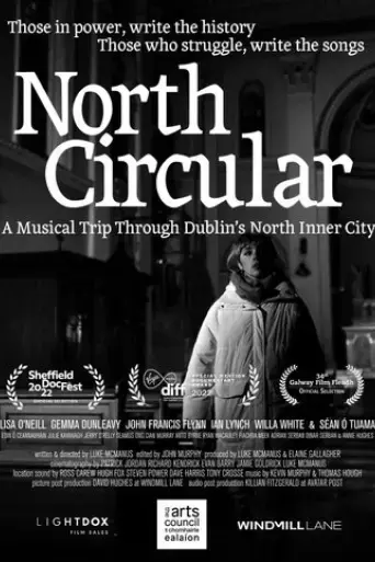 north-circular-2022