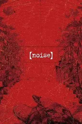noise-2022