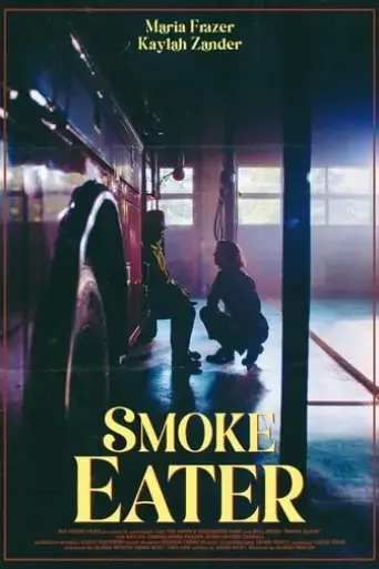 smoke-eater-2023
