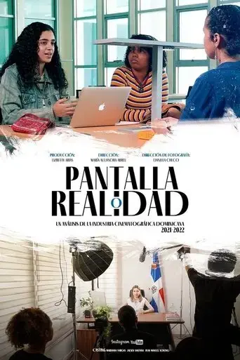 pantalla-o-realidad-2024