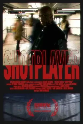shotplayer-2024