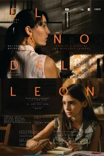 el-ano-del-leon-2018