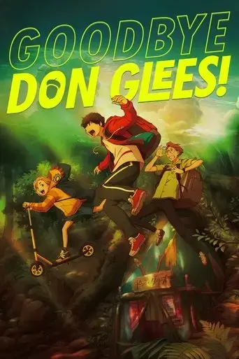 goodbye-don-glees-2022