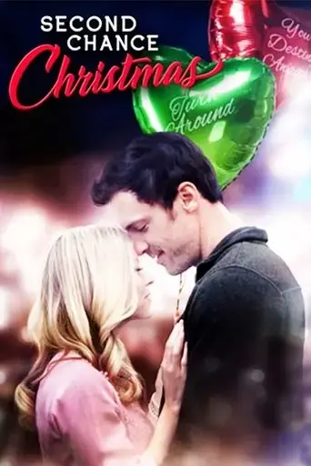 second-chance-christmas-2017