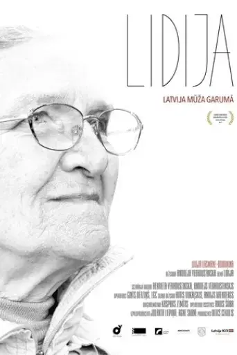 lidija-2017