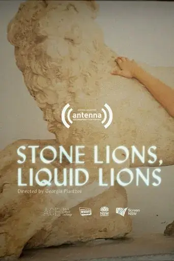 stone-lions-liquid-lions-2025