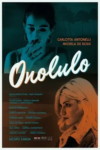 onolulo-2020
