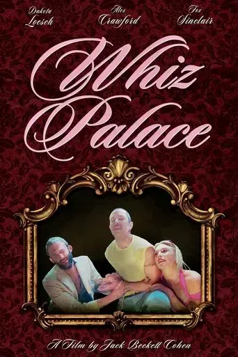 whiz-palace-2024