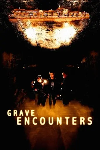 grave-encounters-2011