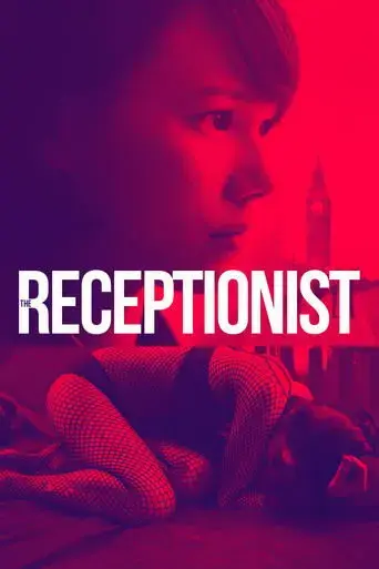 the-receptionist-2017