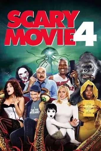 scary-movie-4-2006