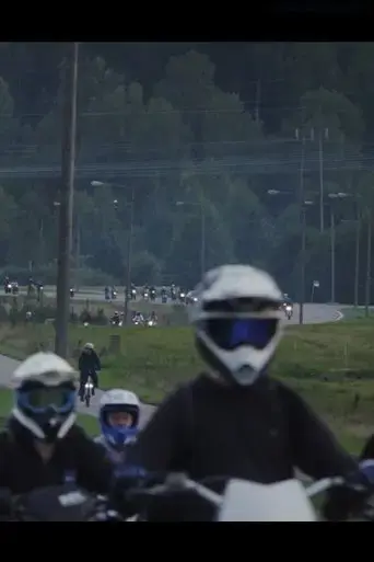 ride-of-passage-2019