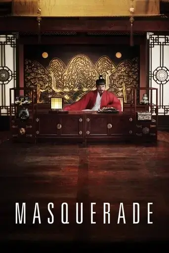 masquerade-2012