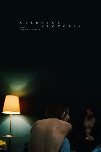 operator-victoria-2021