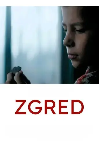 zgred-2025