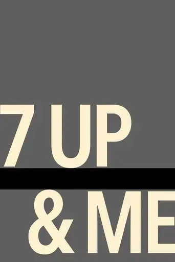 7-up-me-2019