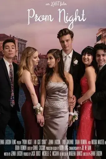 prom-night-2018