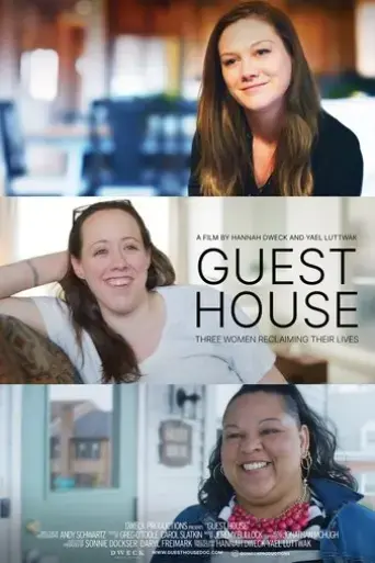 guest-house-2018