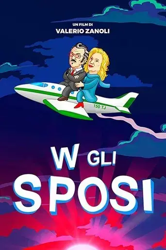 w-gli-sposi-2018