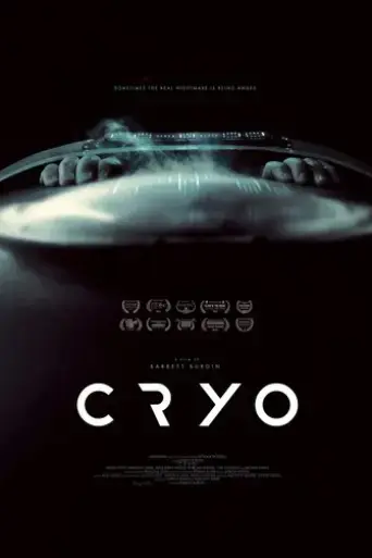 cryo-2022