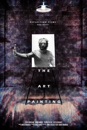 the-art-painting-2023