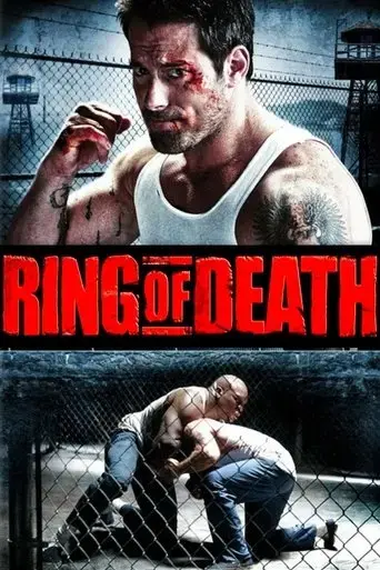 ring-of-death-2008
