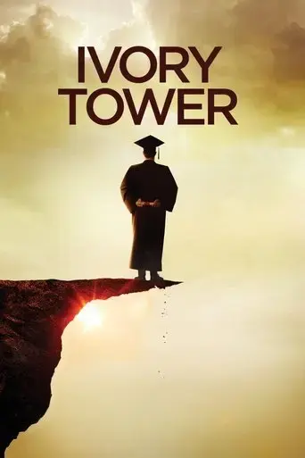 ivory-tower-2014