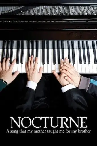 sofiane-pamart-nocturne-a-l-hotel-de-la-marine-2022