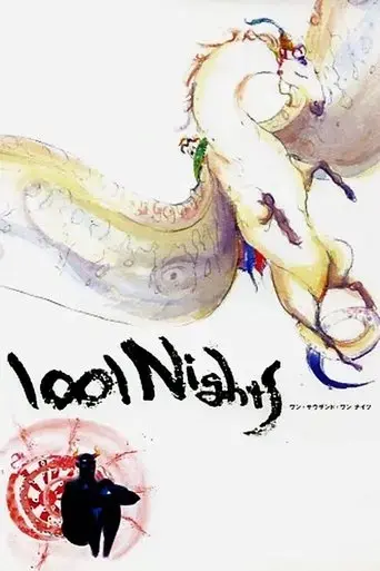 1001-nights-1998