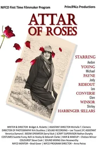 attar-of-roses-2023