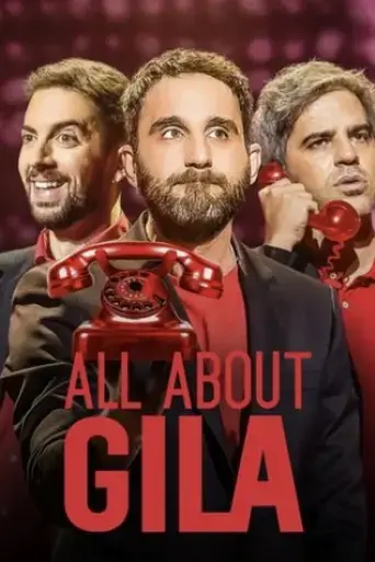 all-about-gila-2022
