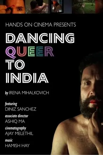 dancing-queer-to-india-2024