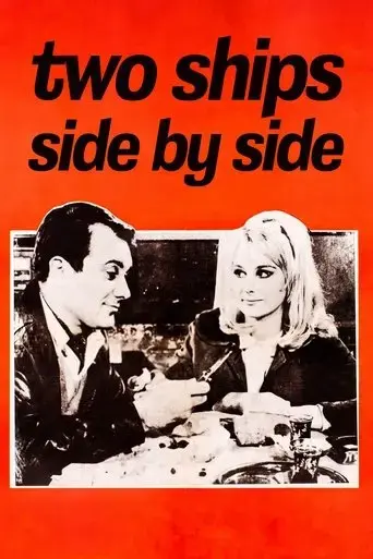 Two Ships Side by Side (1963)